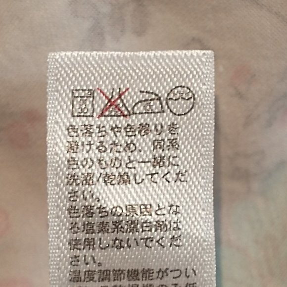 GAP VTG Pleated Floral Mini Skirt S Cotton Blend Pockets Y2K Cottagecore - Picture 6 of 7